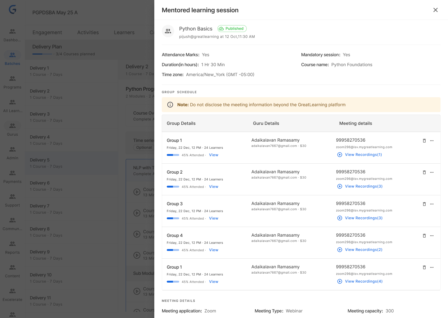 Batch Delivery Planning — View 5